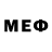 Метамфетамин кристалл Wackings