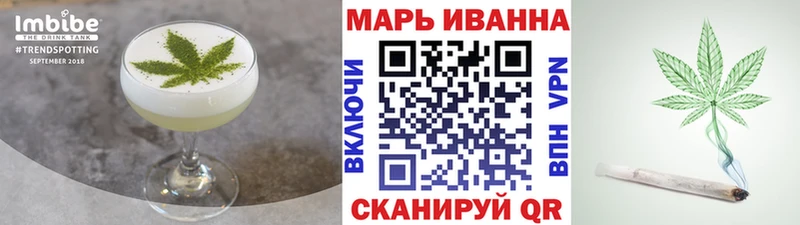 это телеграм  Цоци-Юрт  Печенье с ТГК марихуана 