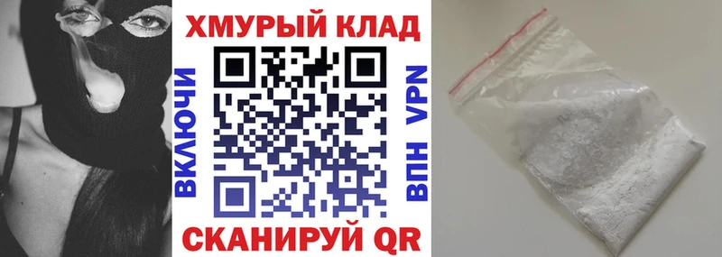 Героин гречка  Цоци-Юрт 
