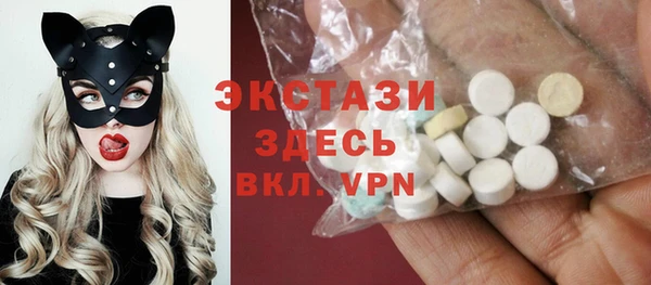 не бодяженный Белокуриха