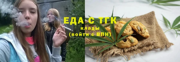 марки nbome Белоозёрский
