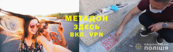 не бодяженный Белокуриха