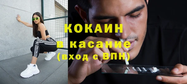 марки nbome Белоозёрский