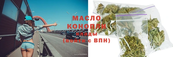 не бодяженный Белокуриха