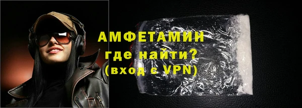 марки nbome Белоозёрский