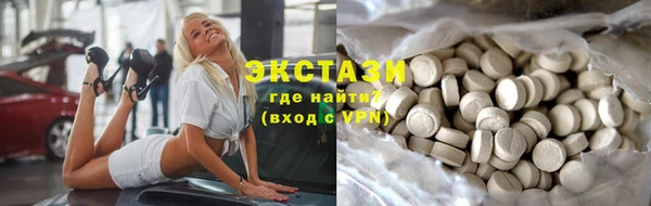 не бодяженный Белокуриха