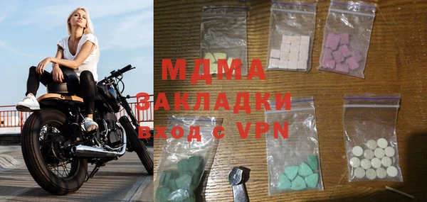 прущая мука Пересвет