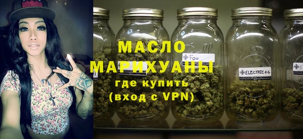 марки nbome Белоозёрский