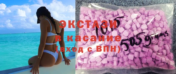 не бодяженный Белокуриха