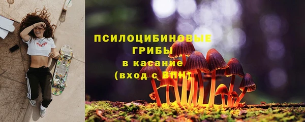меф VHQ Беломорск