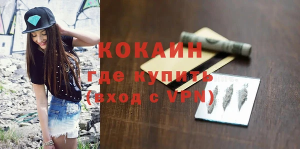 марки nbome Белоозёрский