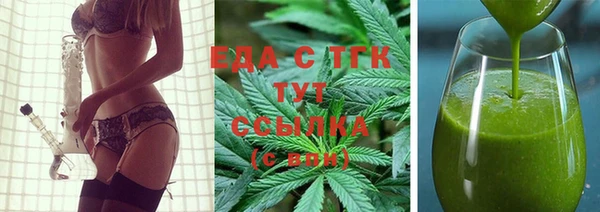 не бодяженный Белокуриха