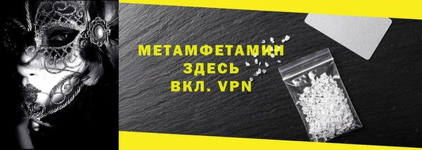 каннабис Переславль-Залесский