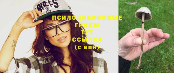 марки nbome Белоозёрский