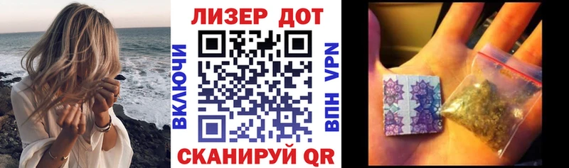 hydra ONION  дарк нет формула  Марки 25I-NBOMe 1,5мг  Цоци-Юрт 