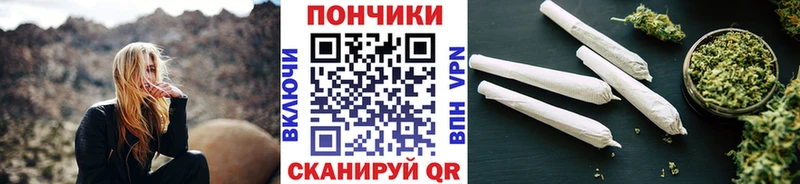 Марихуана марихуана  Цоци-Юрт 